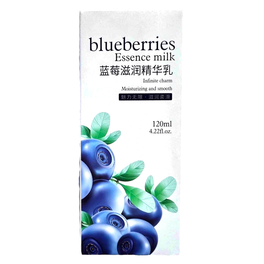 Humectante de Esencia de Leche de Arándanos Bioaqua Blueberries Essence Milk