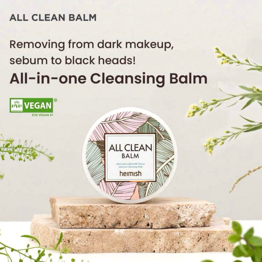 Bálsamo Corporal Heimish All Clean Balm