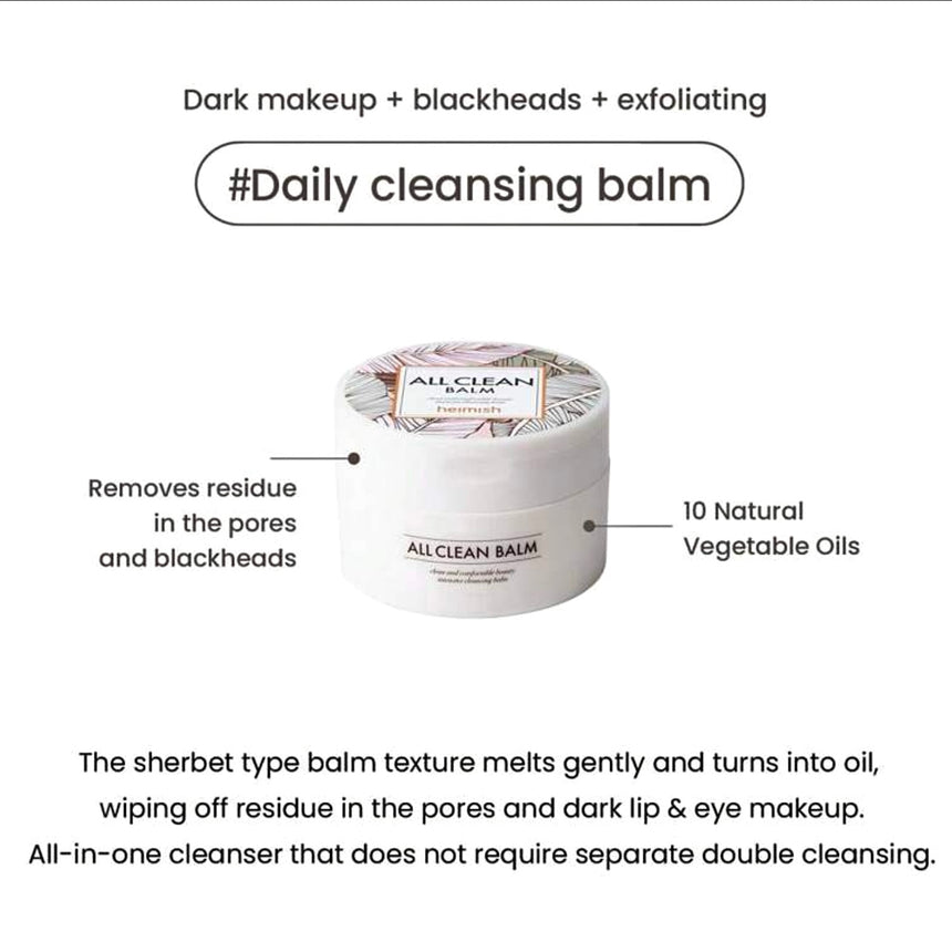 Bálsamo Corporal Heimish All Clean Balm