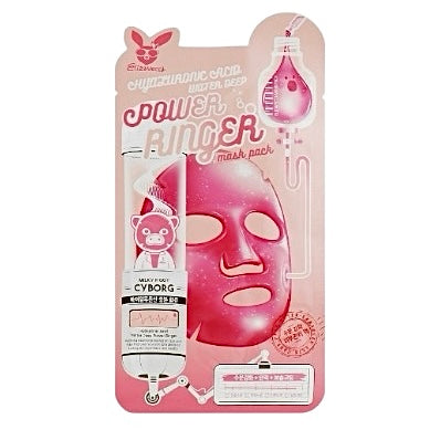 Mascarillas Faciales Elizavecca Power Ringer