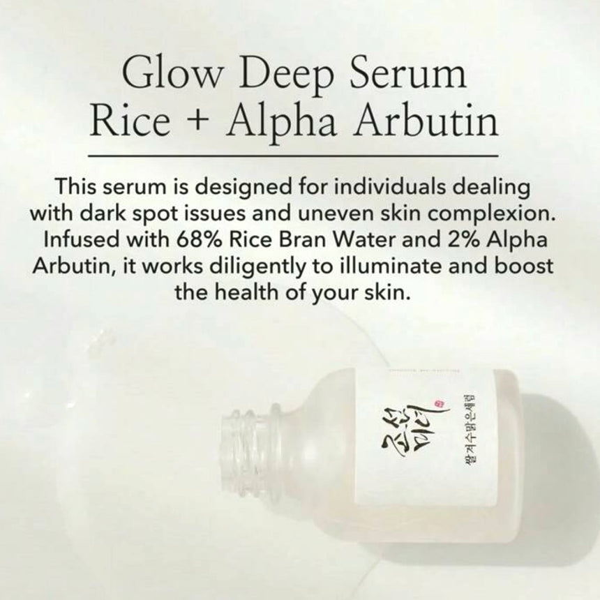 Serum de Alpha Arbutin Glow Deep Serum Rice Alpha Arbutin