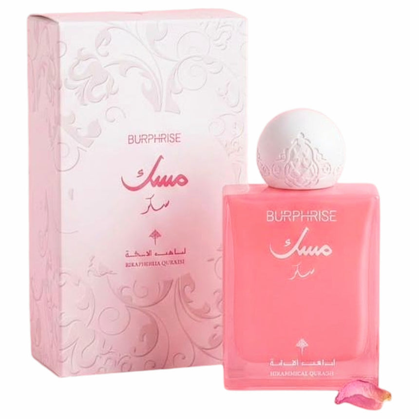 Perfume Árabe Burphrise Musk Pink