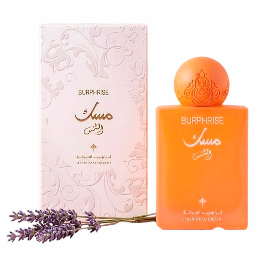 Perfume Árabe Burphrise Musk Orange
