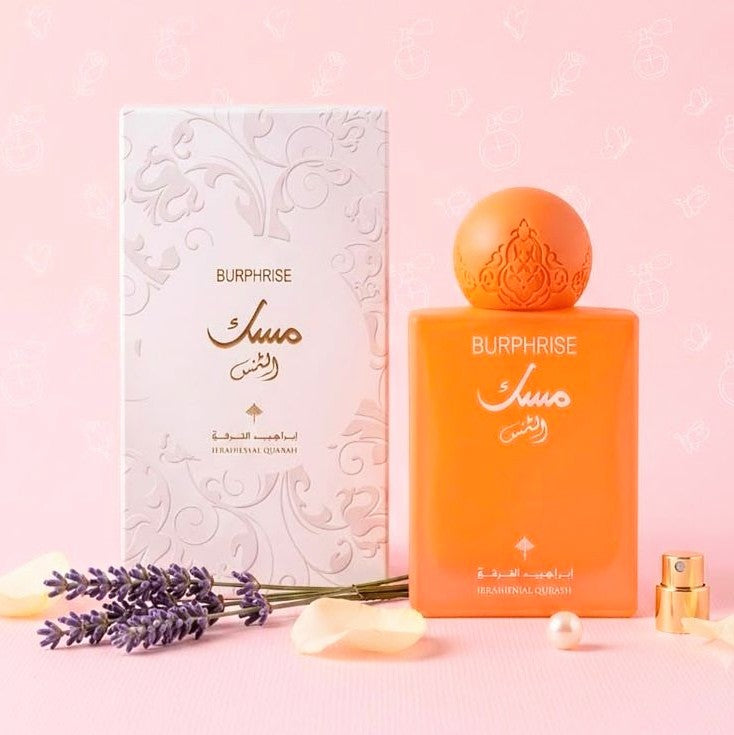 Perfume Árabe Burphrise Musk Orange
